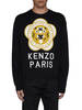 Kenzo Wool Blend Sweater - Black - Thumbnail 3