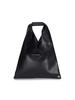 MM6 Maison Margiela Japanese Handbag - Black - Thumbnail 1