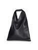 MM6 Maison Margiela Japanese Handbag - Black - Thumbnail 2