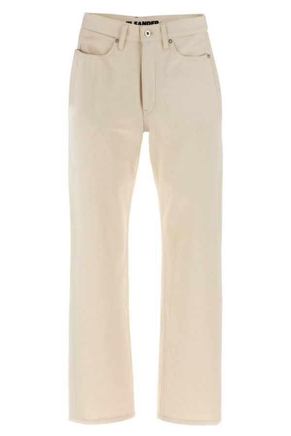 Jil Sander Japanese Denim Jeans - Beige