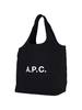 A.P.C. Ninon Tote Bag - Black - Thumbnail 2