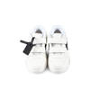 KIDS Off-White Arrow Sneakers - Thumbnail 2