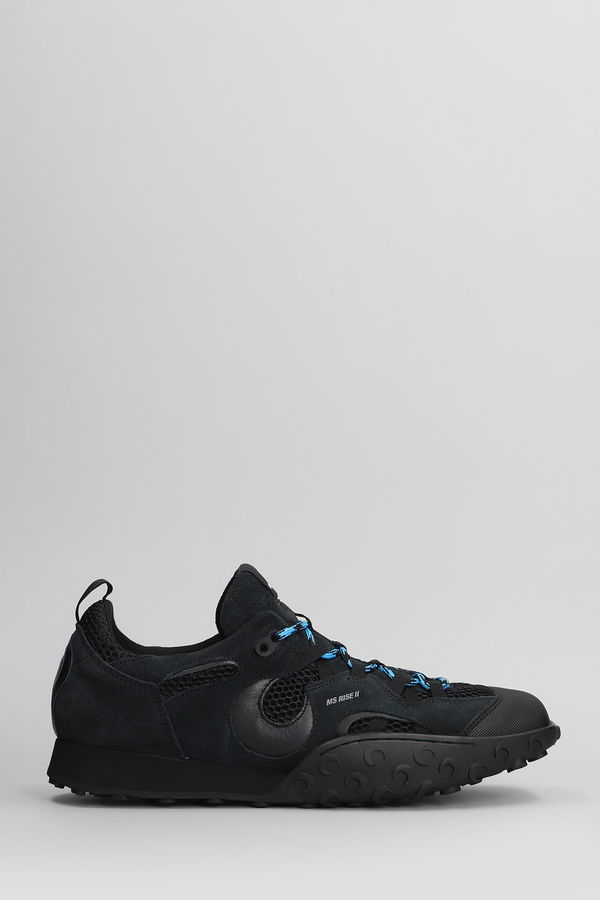 MARINE SERRE Ms Rise Tkyo Sneakers - Black | Garmentory