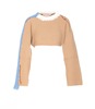 Marni Sweater - Beige - Thumbnail 1