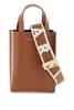 Marni Nano Museo Tote Bag - Brown - Thumbnail 1