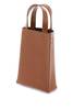 Marni Nano Museo Tote Bag - Brown - Thumbnail 2
