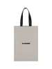 Jil Sander Shoulder Bag - Thumbnail 1