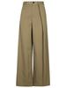 MM6 Maison Margiela Polyester Blend Trousers - Beige - Thumbnail 1