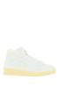 Jil Sander White Leather And Mesh Sneakers - White - Thumbnail 1
