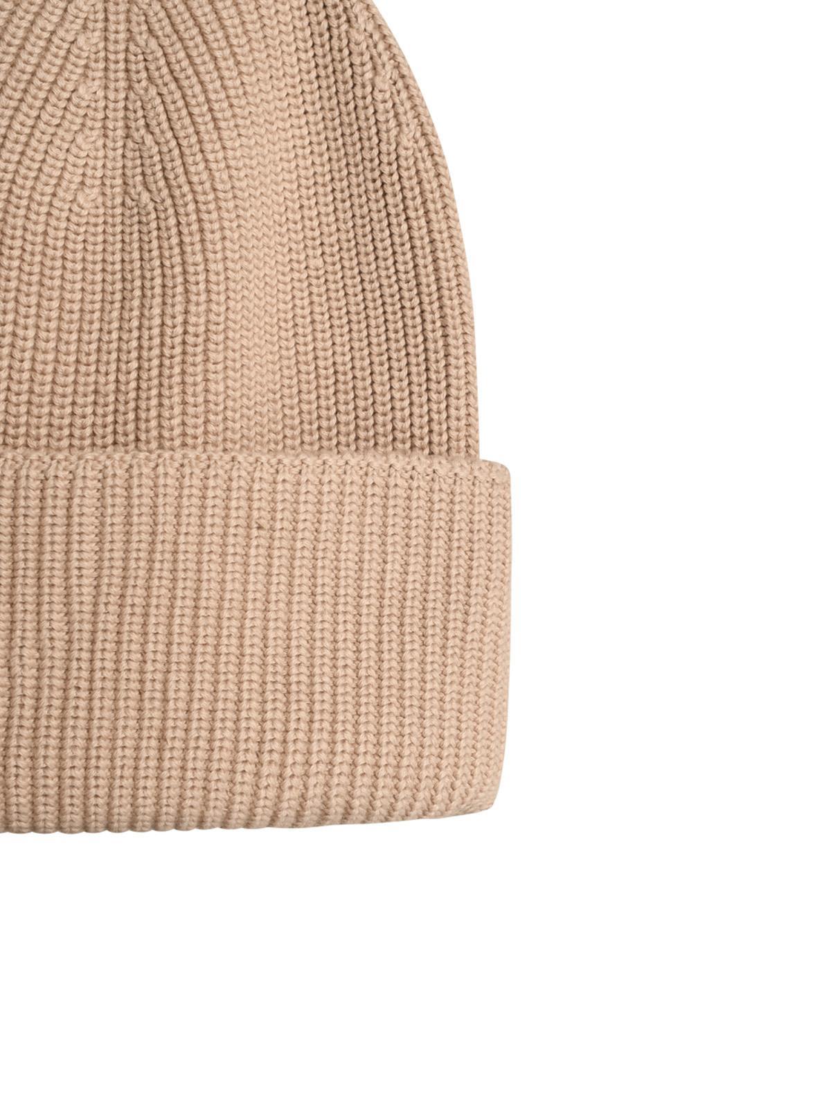 Barrow Cotton Blend Beanie - Beige - Image 3 of 3