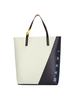 Marni Tribeca Tote Bag - Black - Thumbnail 1