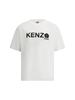 Kenzo Monogram T-Shirt - Blanc - Thumbnail 1