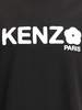 Kenzo Monogram T-Shirt - Noir - Thumbnail 3