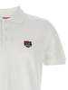 Kenzo Happy Tiger Polo Shirt - White - Thumbnail 3