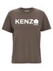 Kenzo boke Flower 2.0 T-shirt - Brown - Thumbnail 1