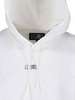 MM6 Maison Margiela Numeric Hoodie - White - Thumbnail 3
