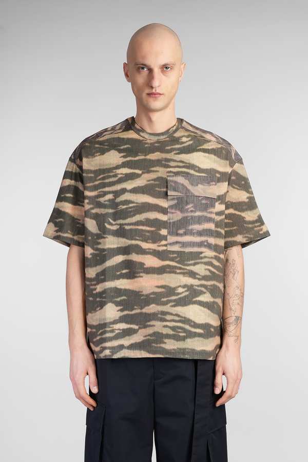 Jil Sander T-shirt - Multicolor