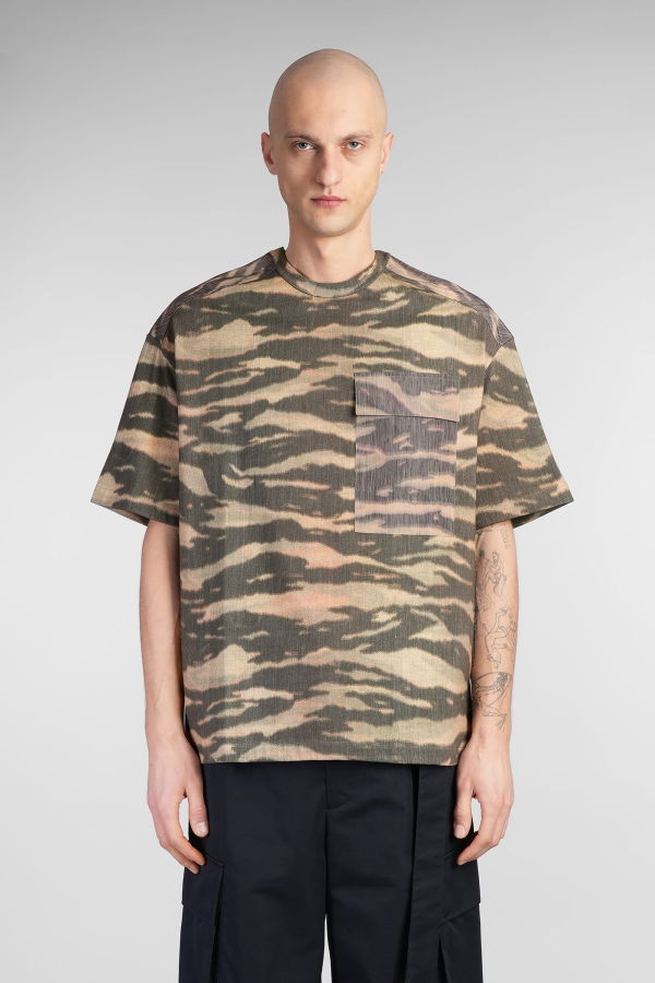 Jil Sander T-shirt - Multicolor