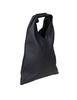 MM6 Maison Margiela Japanese Bag - Black - Thumbnail 2