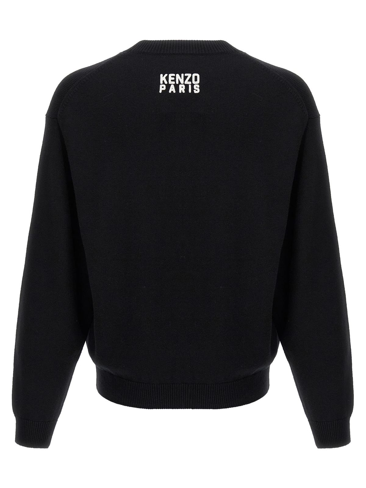 Kenzo Happy Tiger Sweater - Black - Image 2 of 4