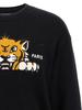 Kenzo Happy Tiger Sweater - Black - Thumbnail 3