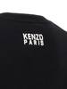 Kenzo Happy Tiger Sweater - Black - Thumbnail 4