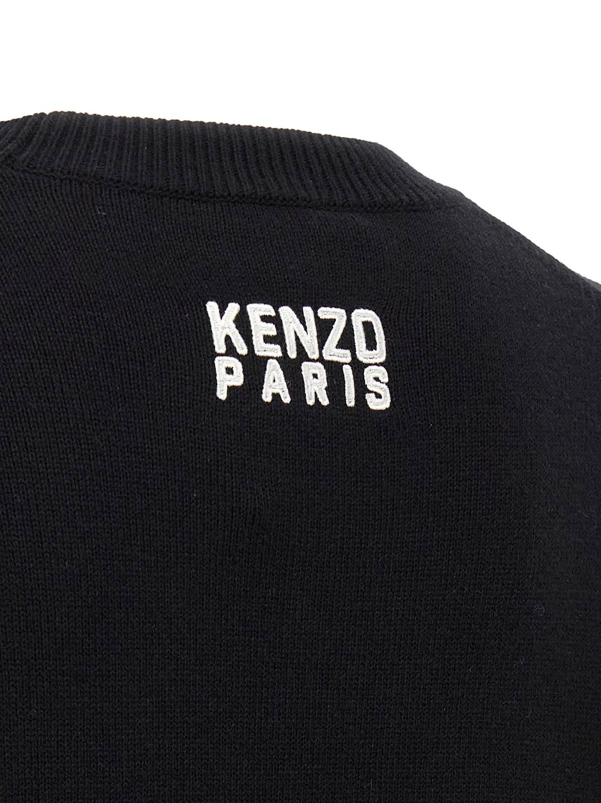 Kenzo Happy Tiger Sweater - Black - Image 4 of 4