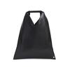 MM6 Maison Margiela Japanese Handbag - T8013 - Thumbnail 2