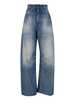 MM6 Maison Margiela Fringed Wide Jeans - Thumbnail 1