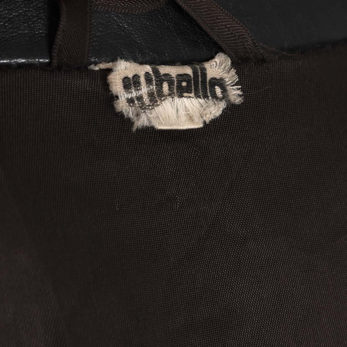 lubella 1881 (Poland) Vintage, 1970s, Lublin - Image 4 of 4