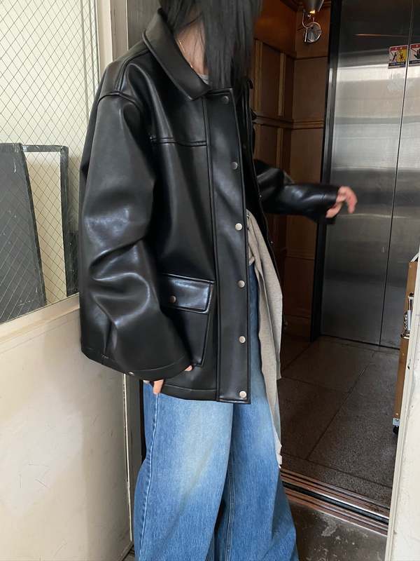 The NKC Store Briona Vegan Leather Jacket