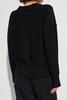 MM6 Maison Margiela Cardigan With Wool Trim - Black - Thumbnail 4