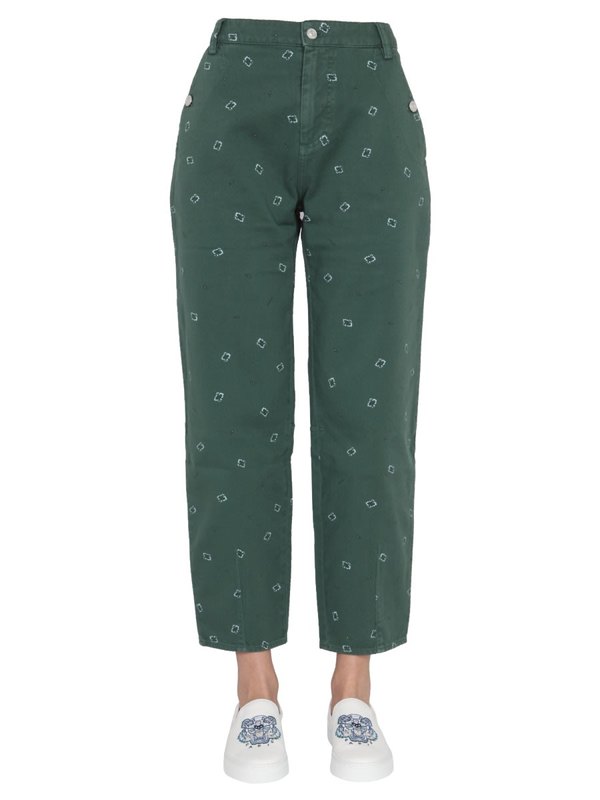 Kenzo Paisley Pattern Pants - Green
