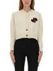 Patou Cardigan With Logo - Beige - Thumbnail 1