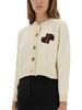 Patou Cardigan With Logo - Beige - Thumbnail 4