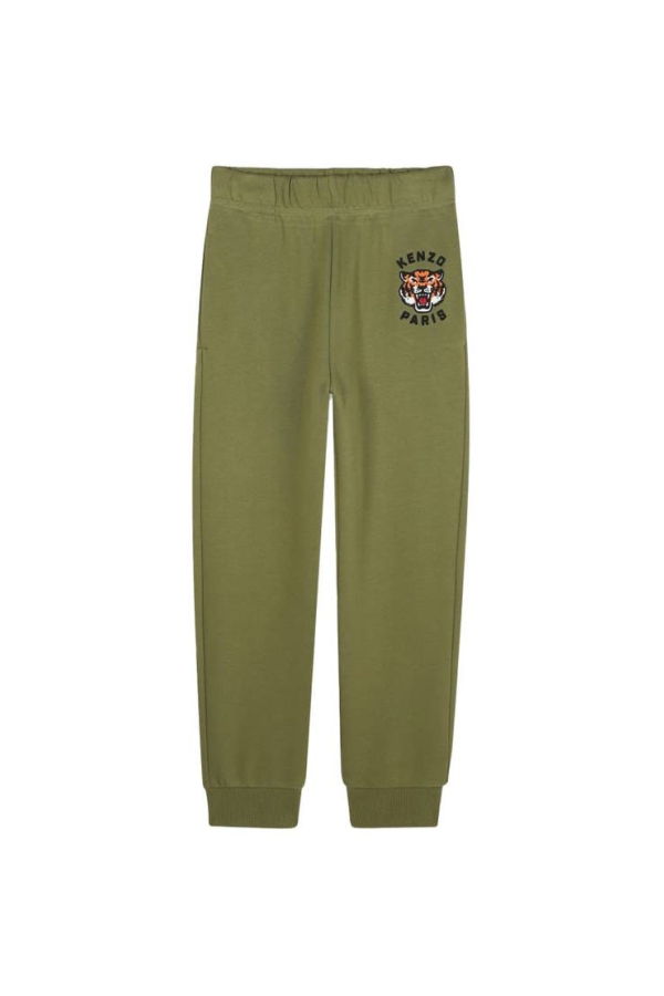 Kenzo Sweatpants - Multicolour