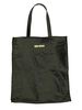 Uma Wang Tote Bag - Brown - Thumbnail 1