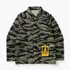 Service Works Drill Printed Coverall 2.0 - Tigerstripe - Thumbnail 1