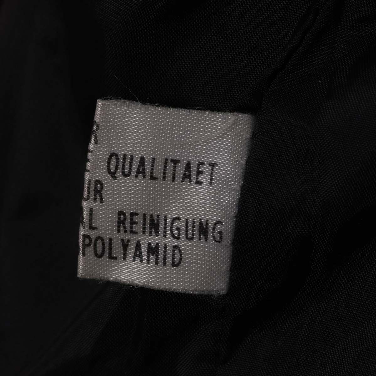 (West Germany) Vintage, 1970s - Image 4 of 5