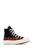 Comme des Garçons PLAY x Converse Sneakers - Black - Thumbnail 2