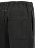 MM6 Maison Margiela Drawstring Pants - Black - Thumbnail 4