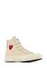 Comme des Garçons PLAY x Converse Sneakers - Beige - Thumbnail 2