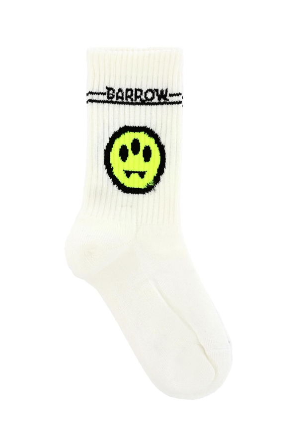 KIDS Barrow Terry Socks Set - Multicolor