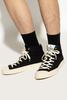 Vivienne Westwood Plimsoll Sports Shoes Sneakers - Black - Thumbnail 2