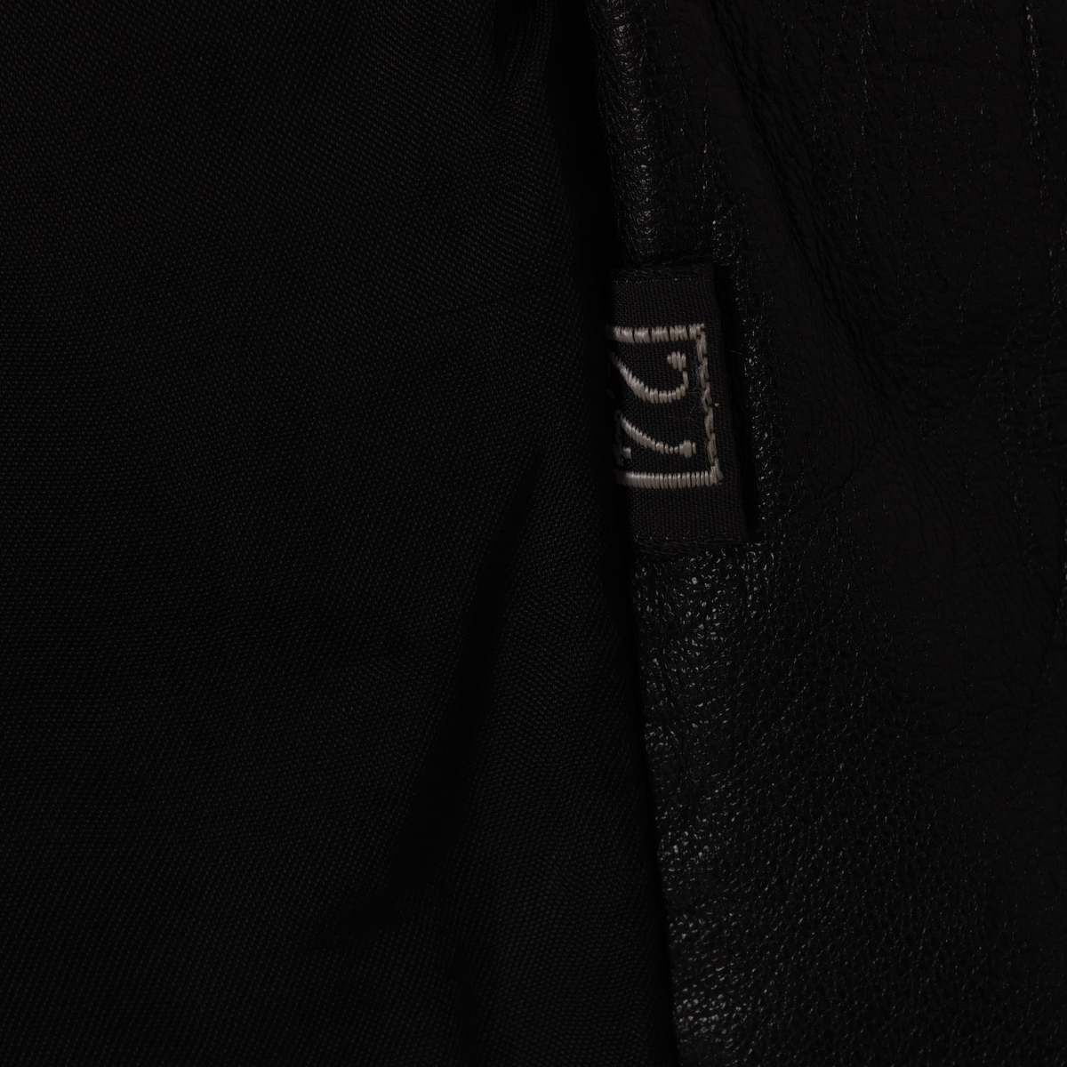 (West Germany) Vintage, 1970s - Image 4 of 5