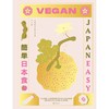 "Vegan Japaneasy" by Tim Anderson Book - Thumbnail 1