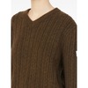 MM6 Maison Margiela Sweater - Brown - Thumbnail 4
