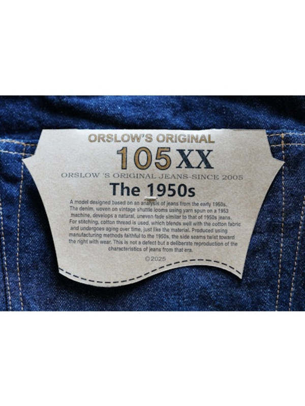 Orslow 105XX The 1950s Selvedge Denim Jeans | Garmentory