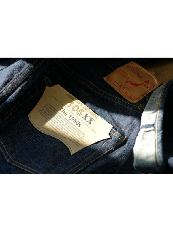 Orslow 105XX The 1950s Selvedge Denim Jeans | Garmentory