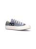 Comme des Garçons PLAY Low Top Chuck Taylor Sneakers - Gray - Thumbnail 2